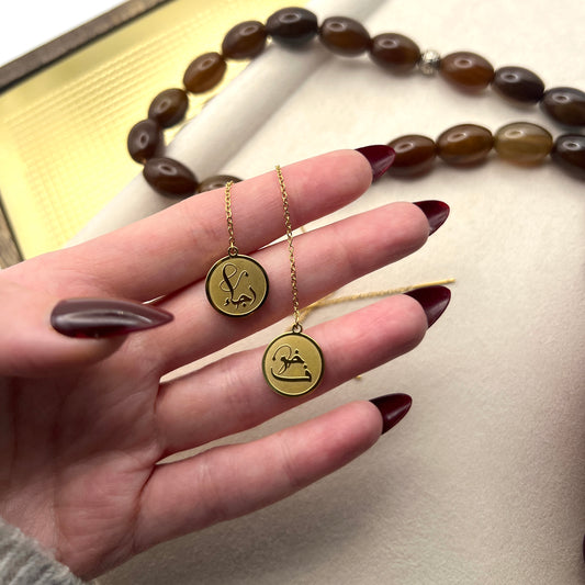 Hope and Fear (رَجَاء and خَوْف | Raja and Khawf) Threader Earrings