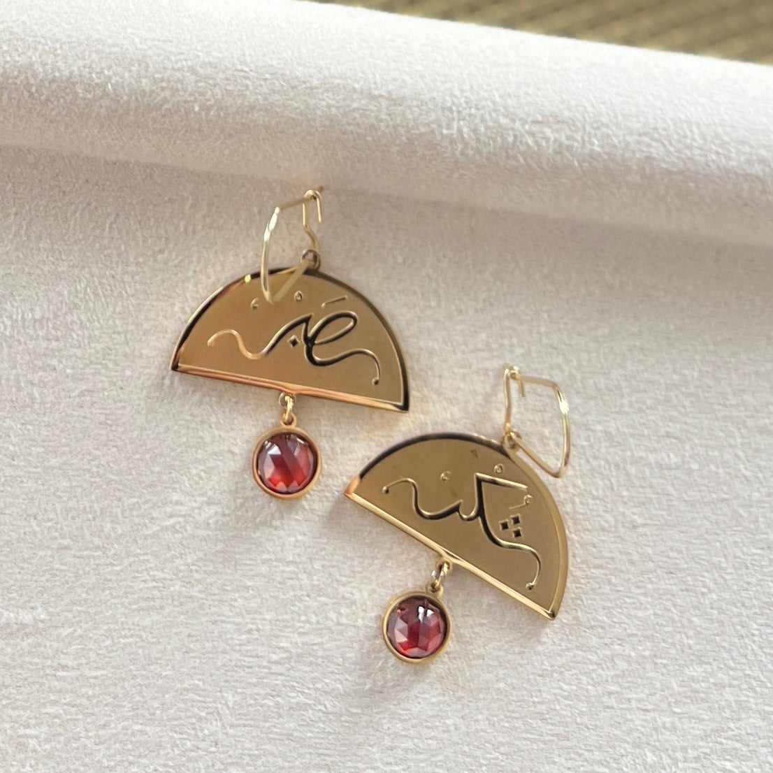 Patience and Gratitude (صابر and شكر | Sabr and Shukr) Earrings