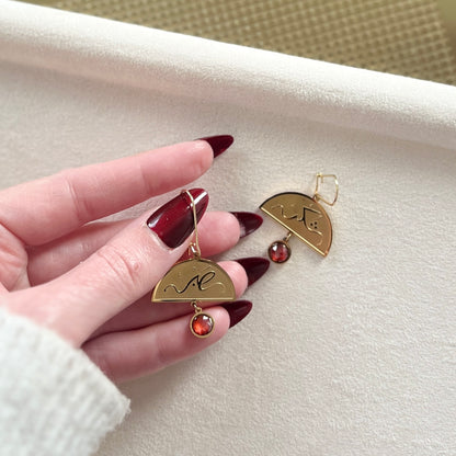 Patience and Gratitude (صابر and شكر | Sabr and Shukr) Earrings
