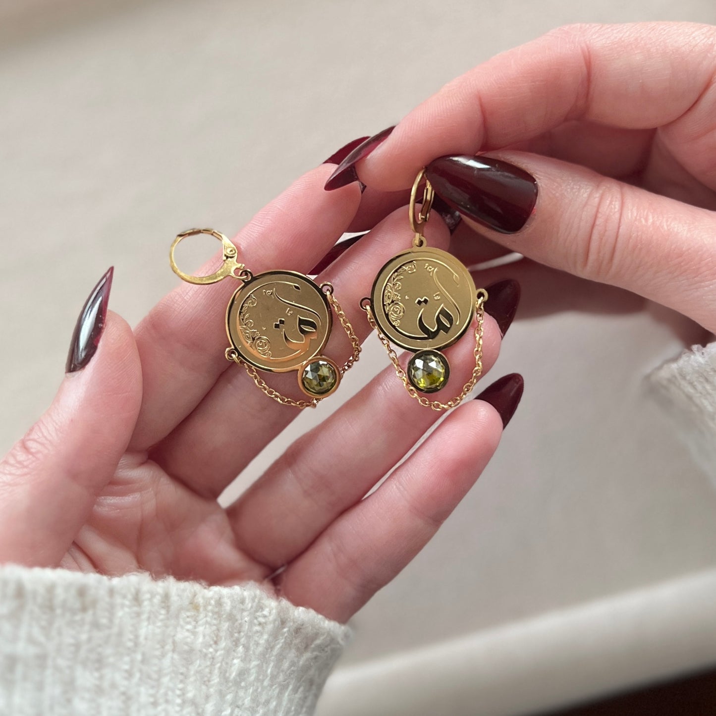 Community (أُمَّةُ | Ummah) Earrings