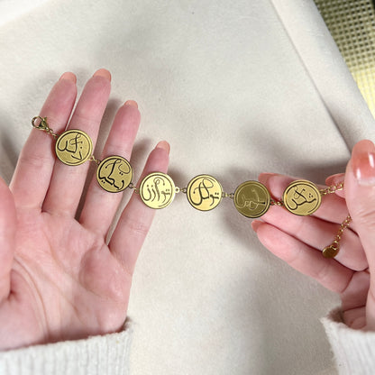 The Remember to Remember Bracelet