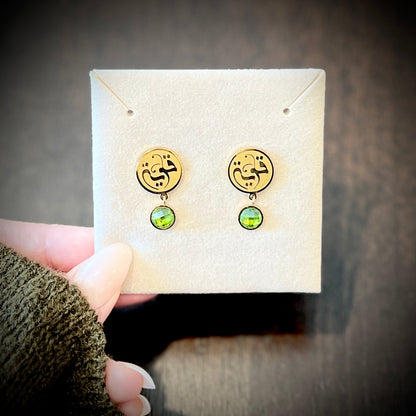 Woman of Strength (قوية | Qawiyah) Studs