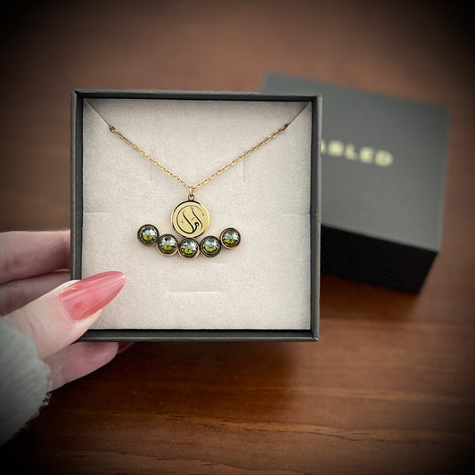 Hope (أمل | Amal) Necklace