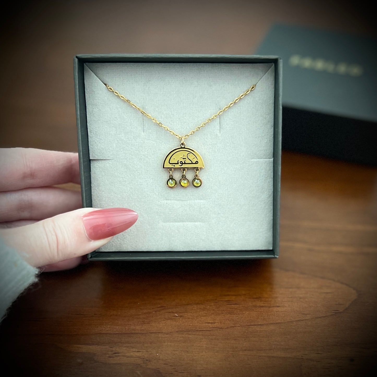 It Is Written (مكتوب | Maktub) Necklace