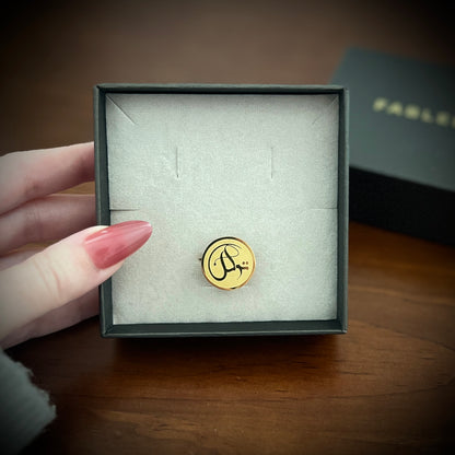 Reliance (تَوَكُّل | Tawakkul) Ring