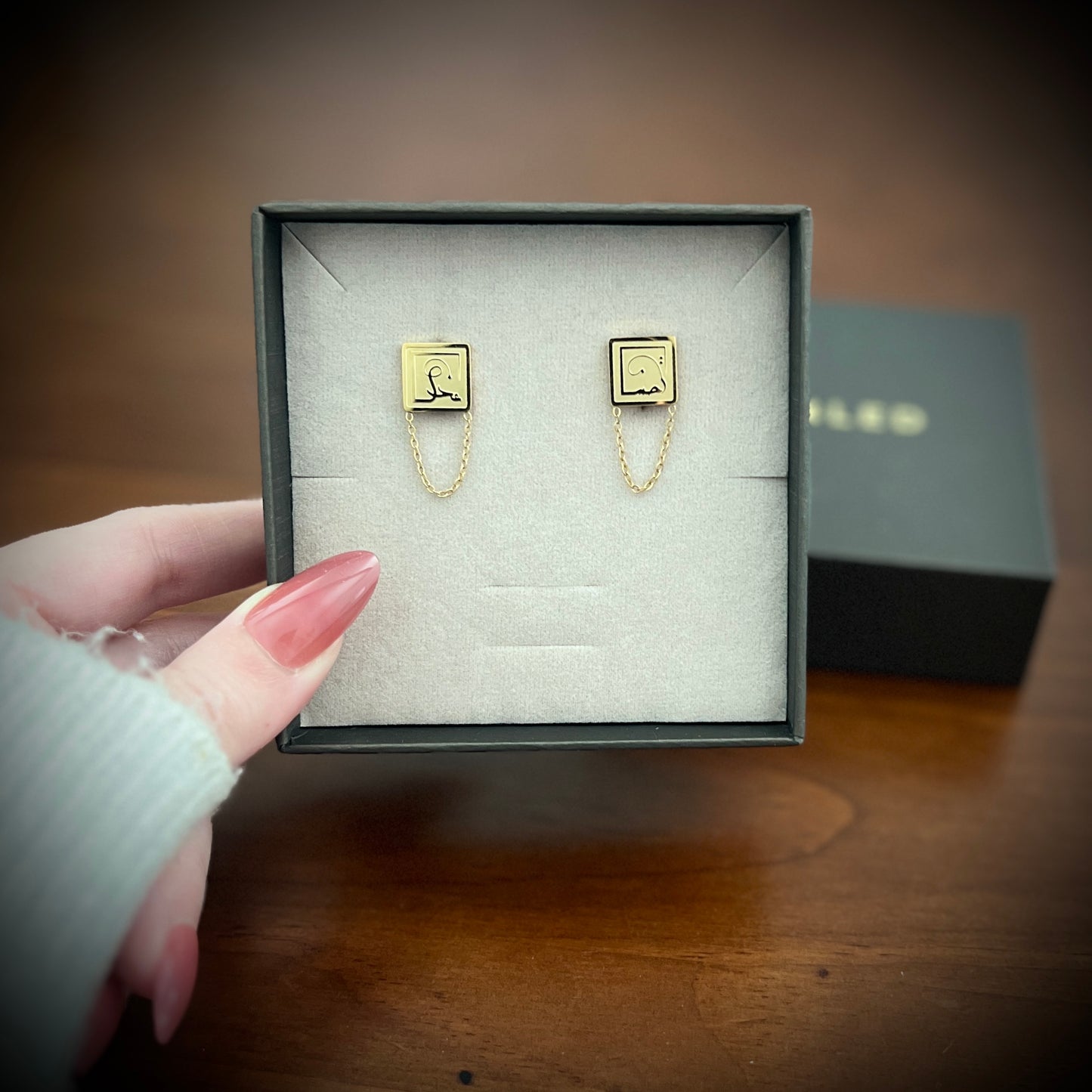 Justice and Mercy (عدل and رحمة | Adl and Rahma) Earrings