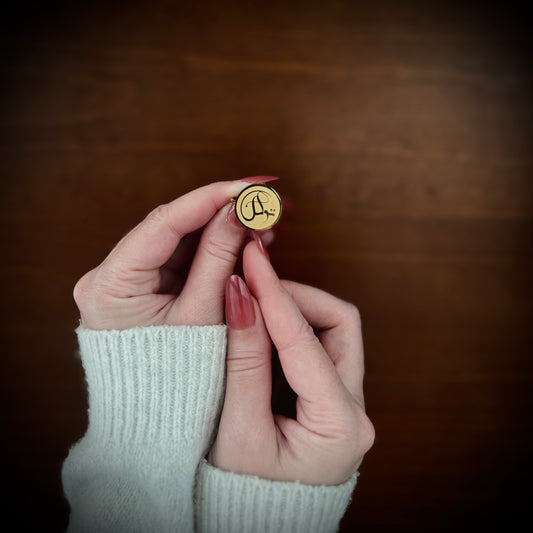 Reliance (تَوَكُّل | Tawakkul) Ring