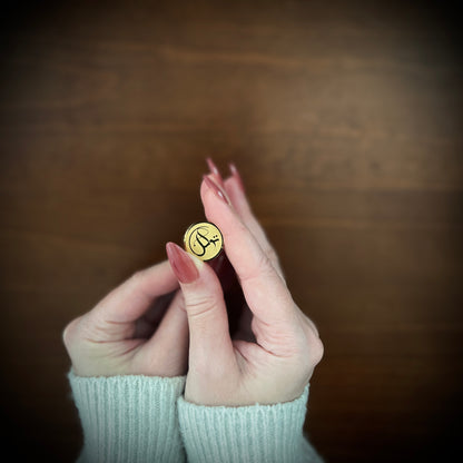 Reliance (تَوَكُّل | Tawakkul) Ring