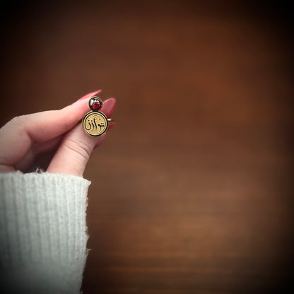 Balance (توازن | Tawazun) Ring