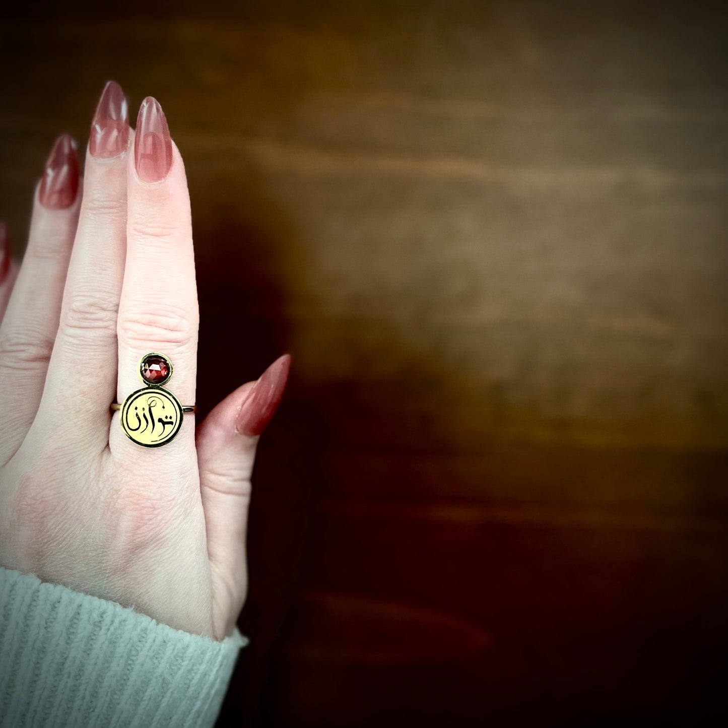 Balance (توازن | Tawazun) Ring