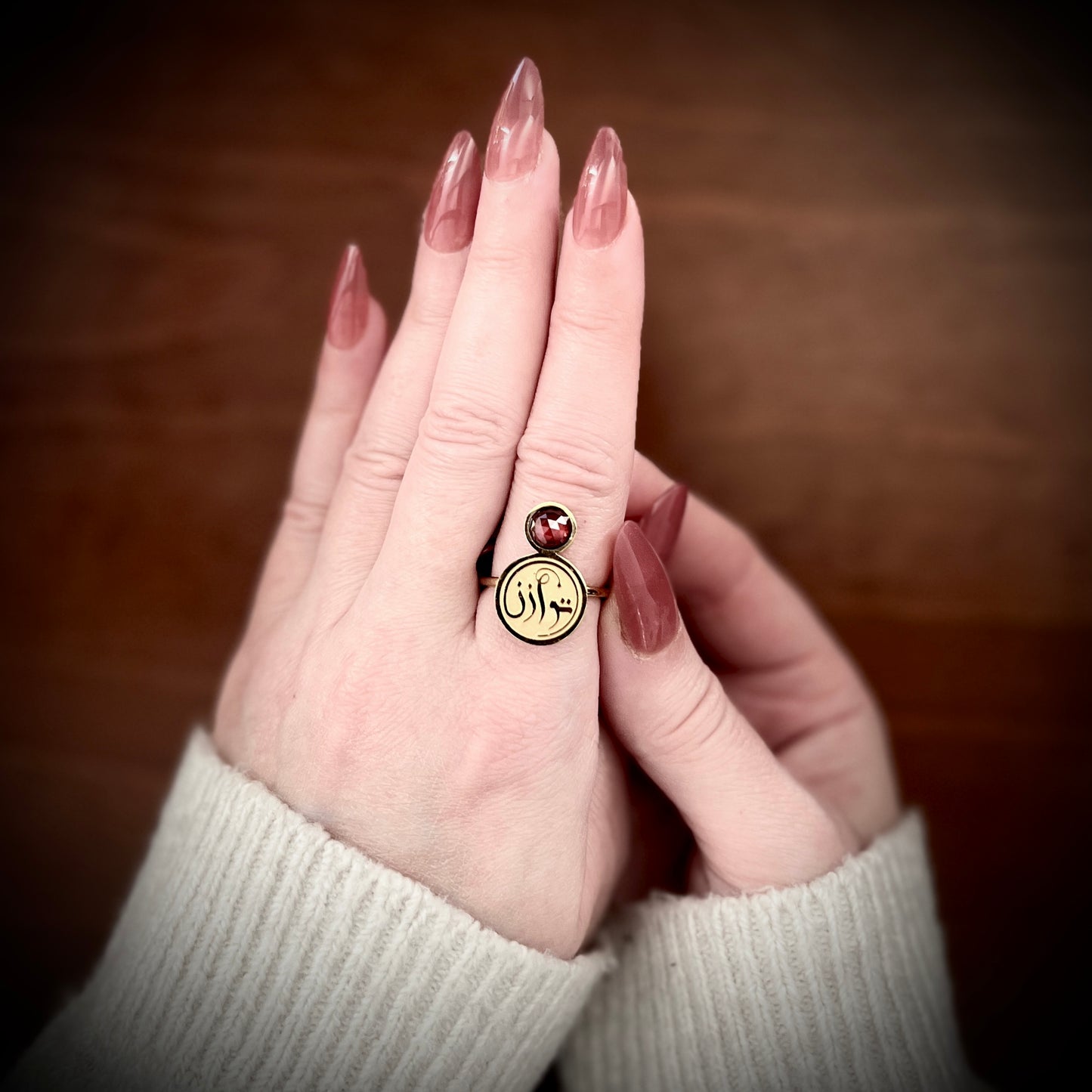 Balance (توازن | Tawazun) Ring