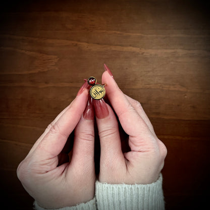 Balance (توازن | Tawazun) Ring