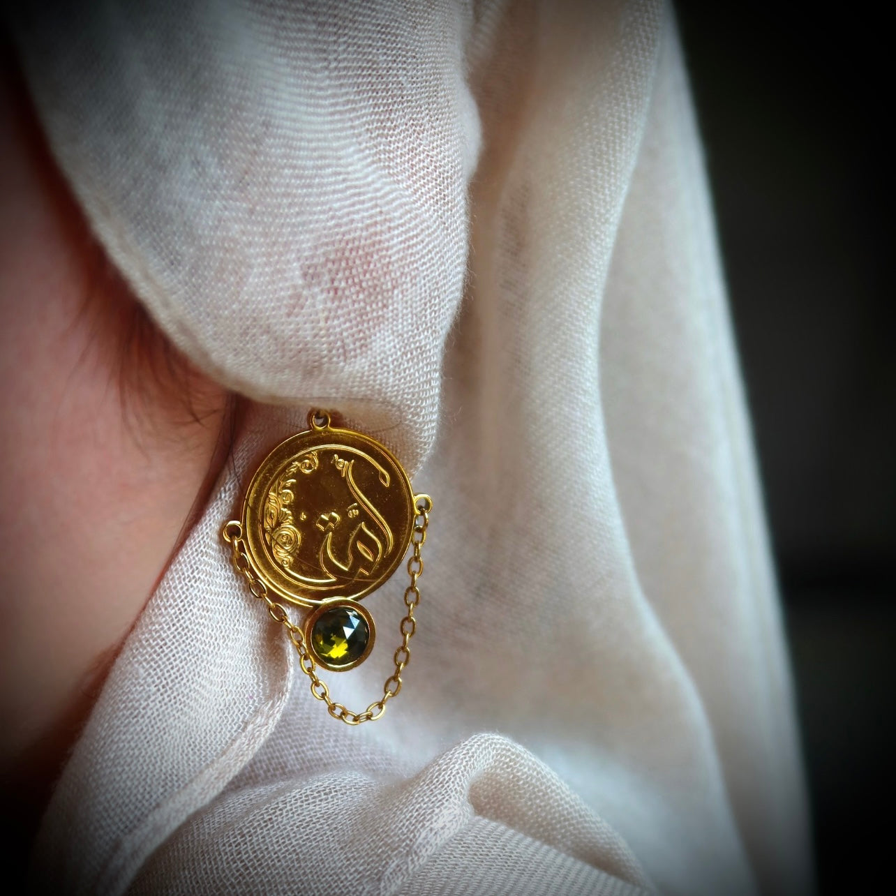 Community (أُمَّةُ | Ummah) Earrings