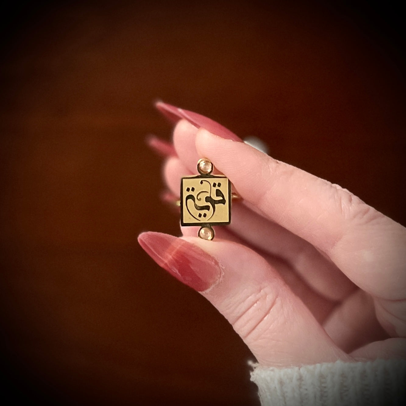 Woman of Strength (قوية | Qawiyah) Ring