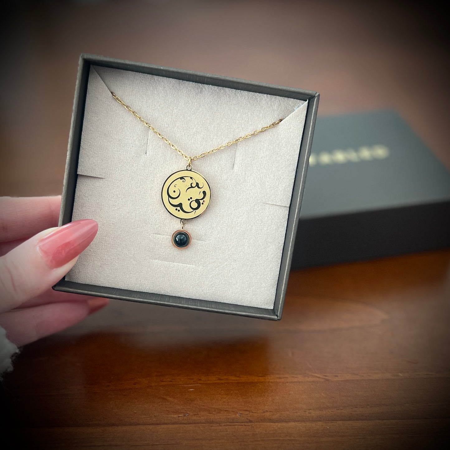 Certainty (يقين | Yaqeen) Necklace