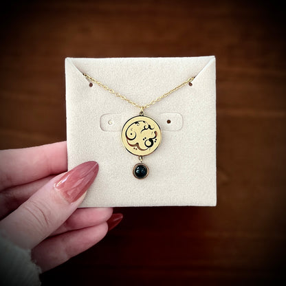 Certainty (يقين | Yaqeen) Necklace
