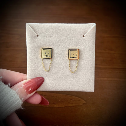 Justice and Mercy (عدل and رحمة | Adl and Rahma) Earrings