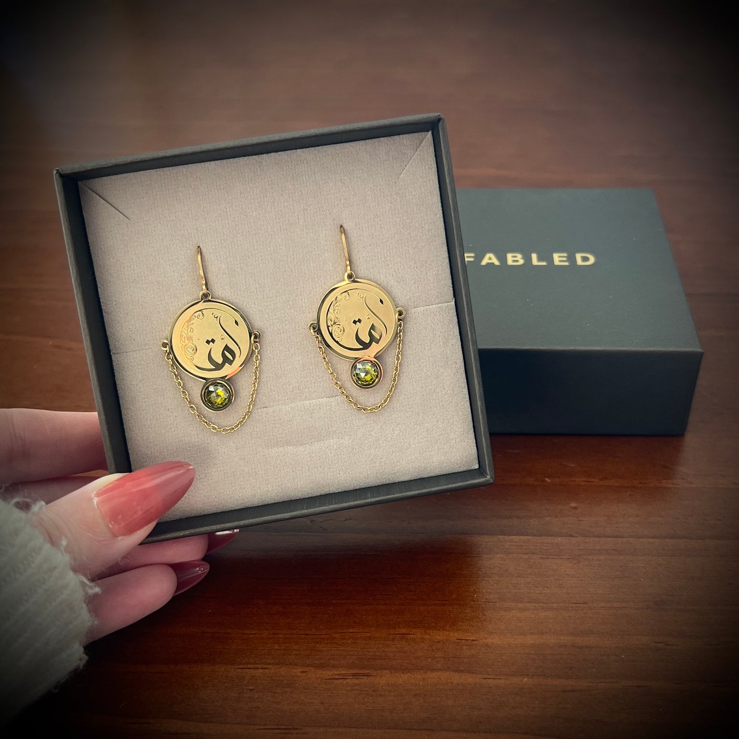 Community (أُمَّةُ | Ummah) Earrings