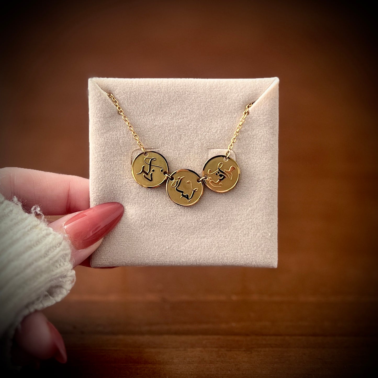 Mindfulness Excellence and Remembrance (إحسان مُراقبة and ذِكْر | Muraqabah Ihsan and Dhikr) Choker Necklace