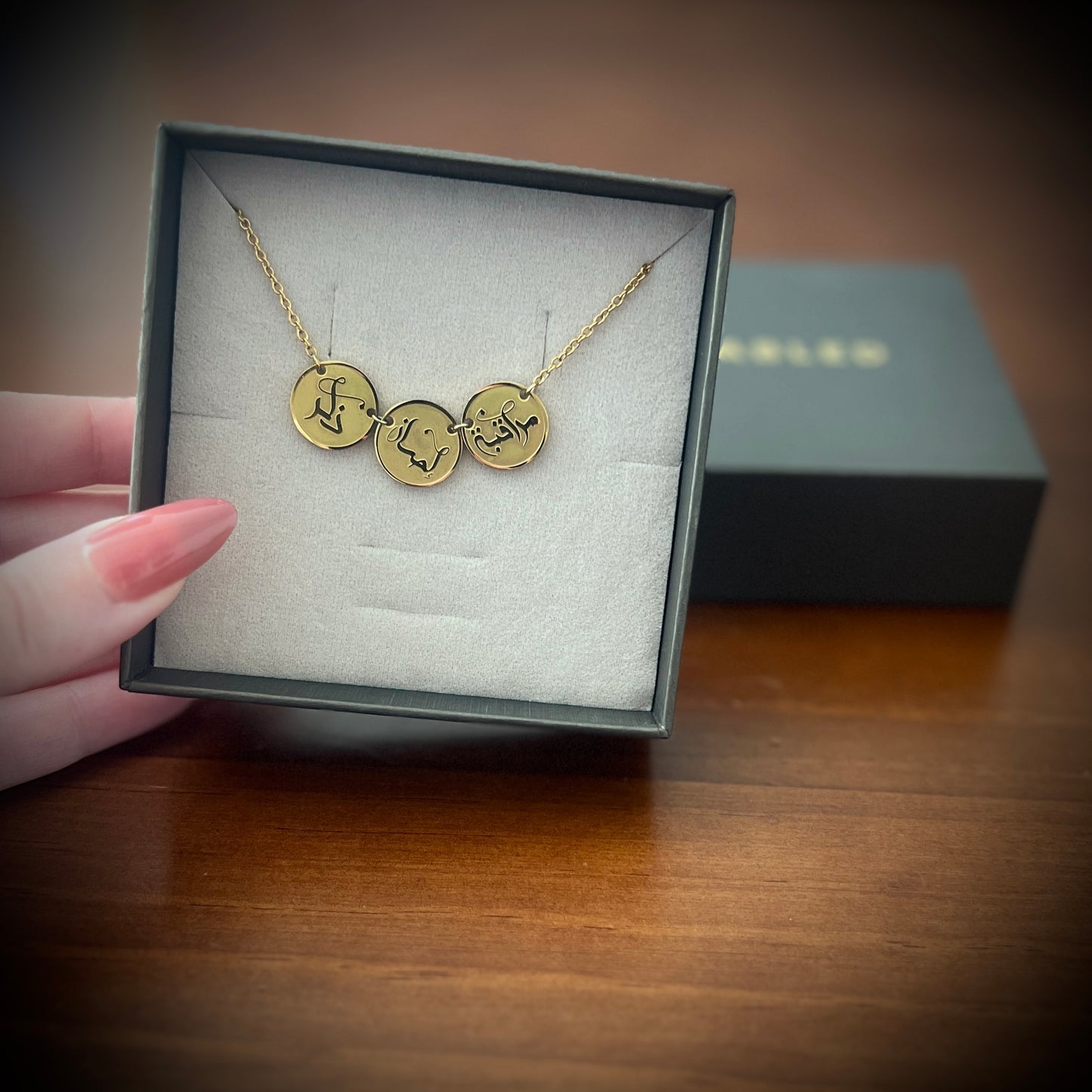 Mindfulness Excellence and Remembrance (إحسان مُراقبة and ذِكْر | Muraqabah Ihsan and Dhikr) Choker Necklace