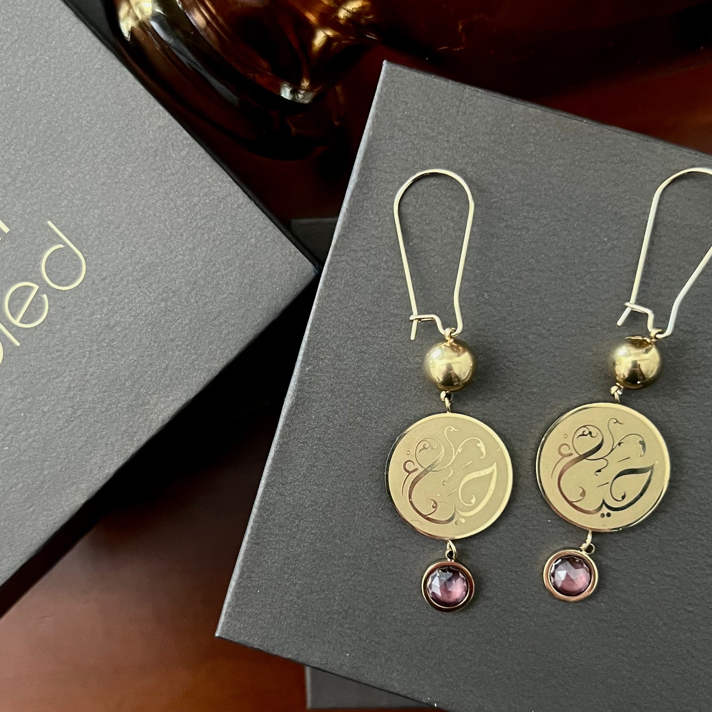 Modesty (حياء: Haya) Dangle Earrings