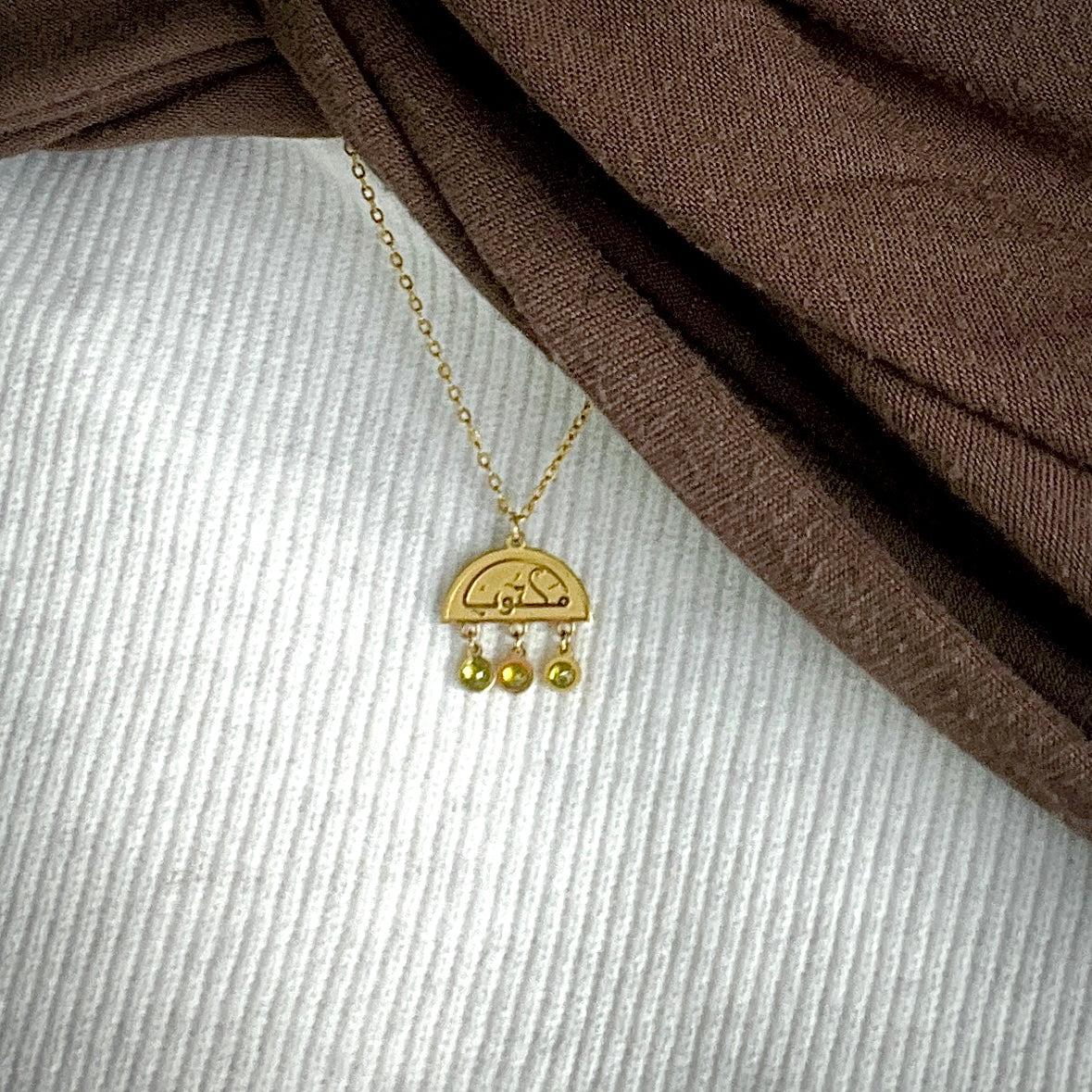 It Is Written (مكتوب | Maktub) Necklace