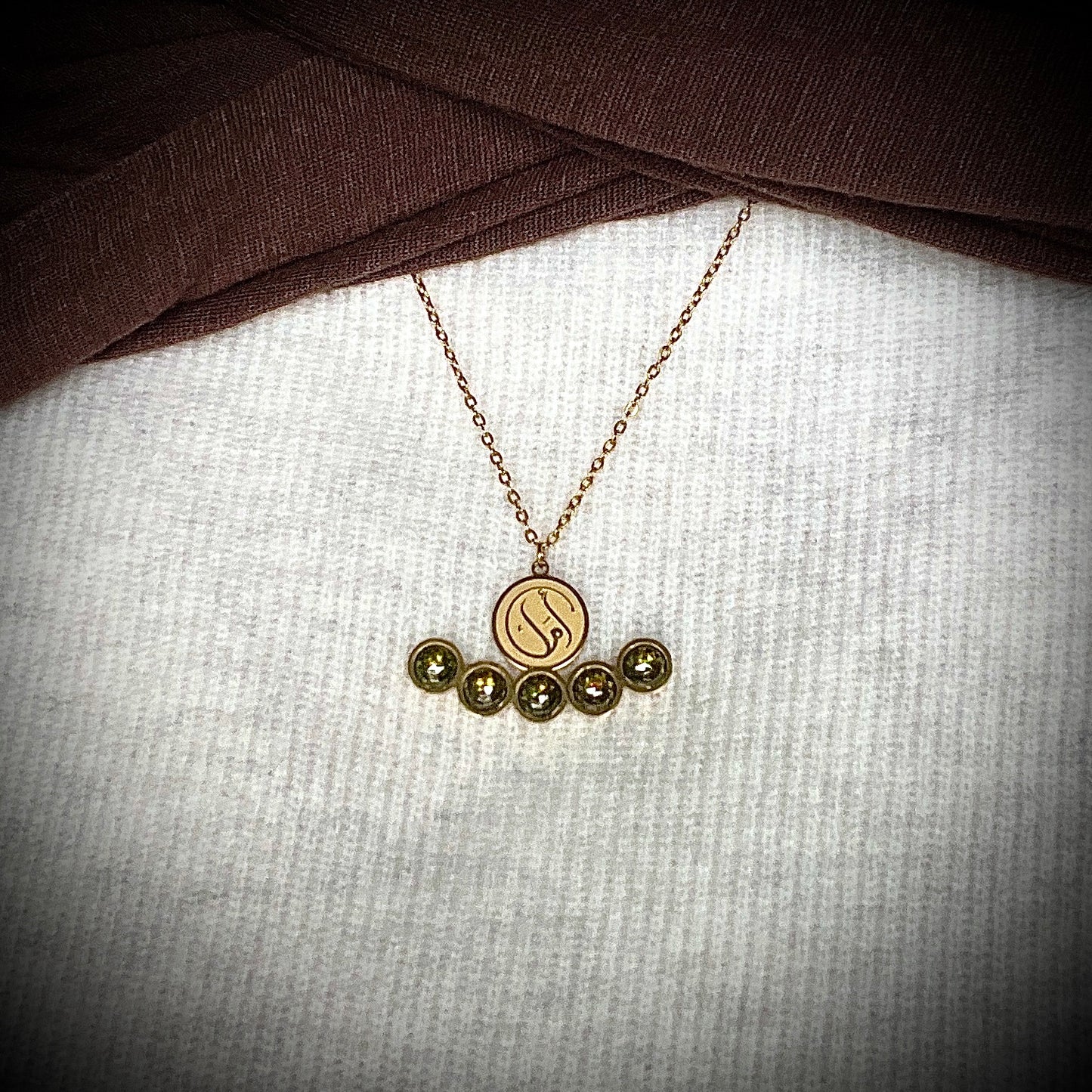 Hope (أمل | Amal) Necklace