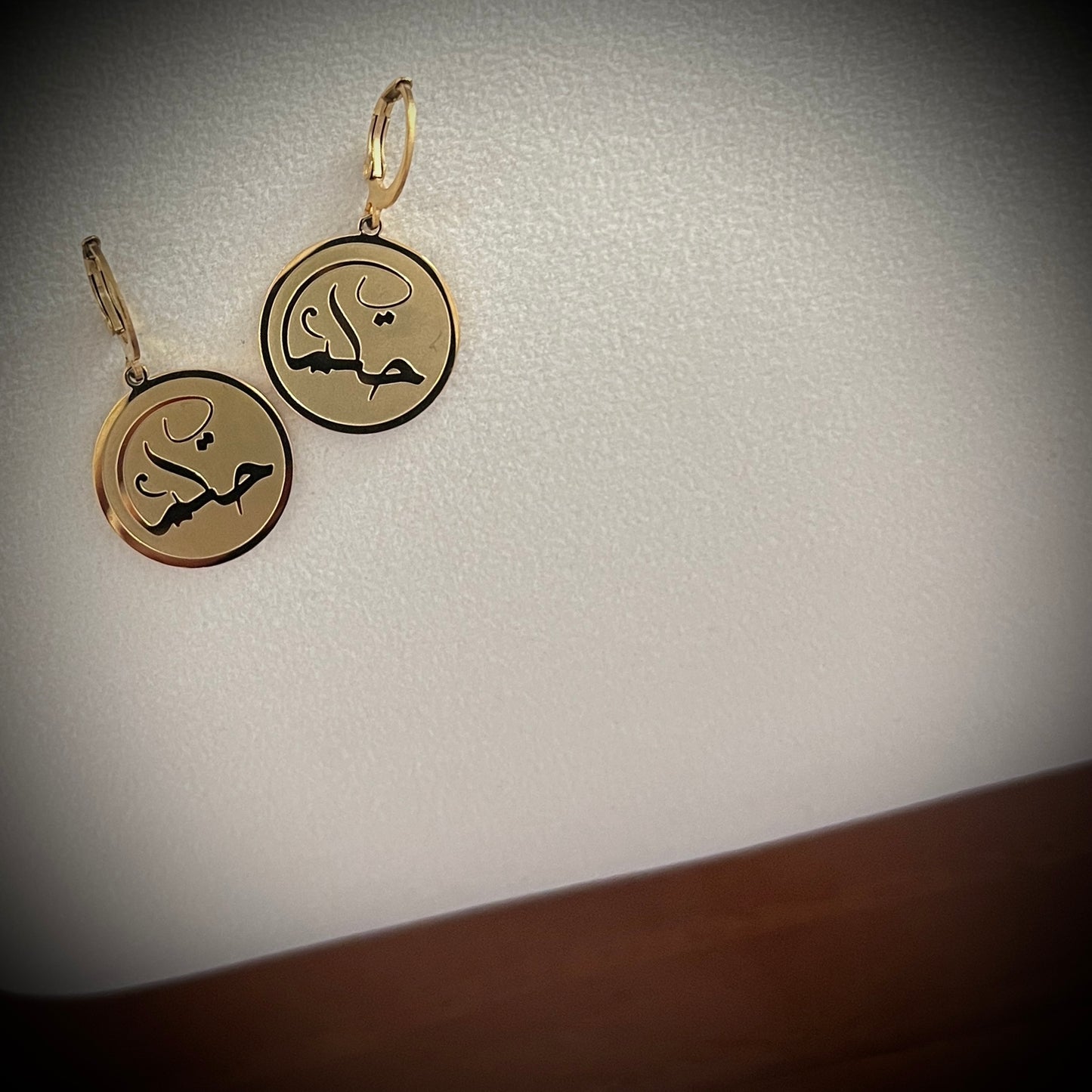 Wisdom (حكمة | Hikmah) Earrings