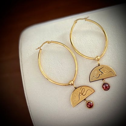 Patience and Gratitude (صابر and شكر | Sabr and Shukr) Hoop Earrings
