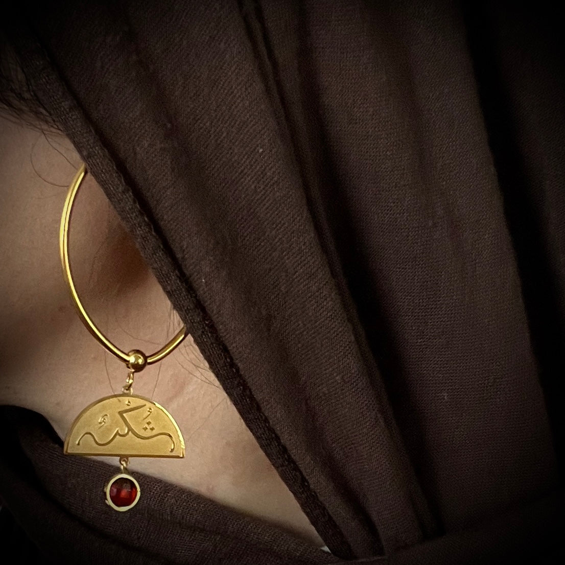 Patience and Gratitude (صابر and شكر | Sabr and Shukr) Hoop Earrings