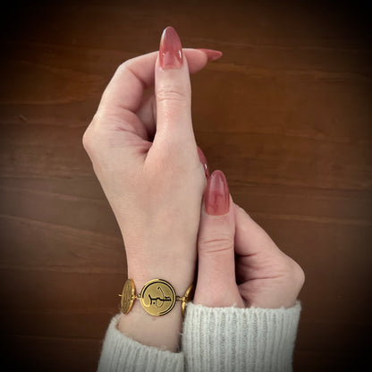 The Remember to Remember Bracelet