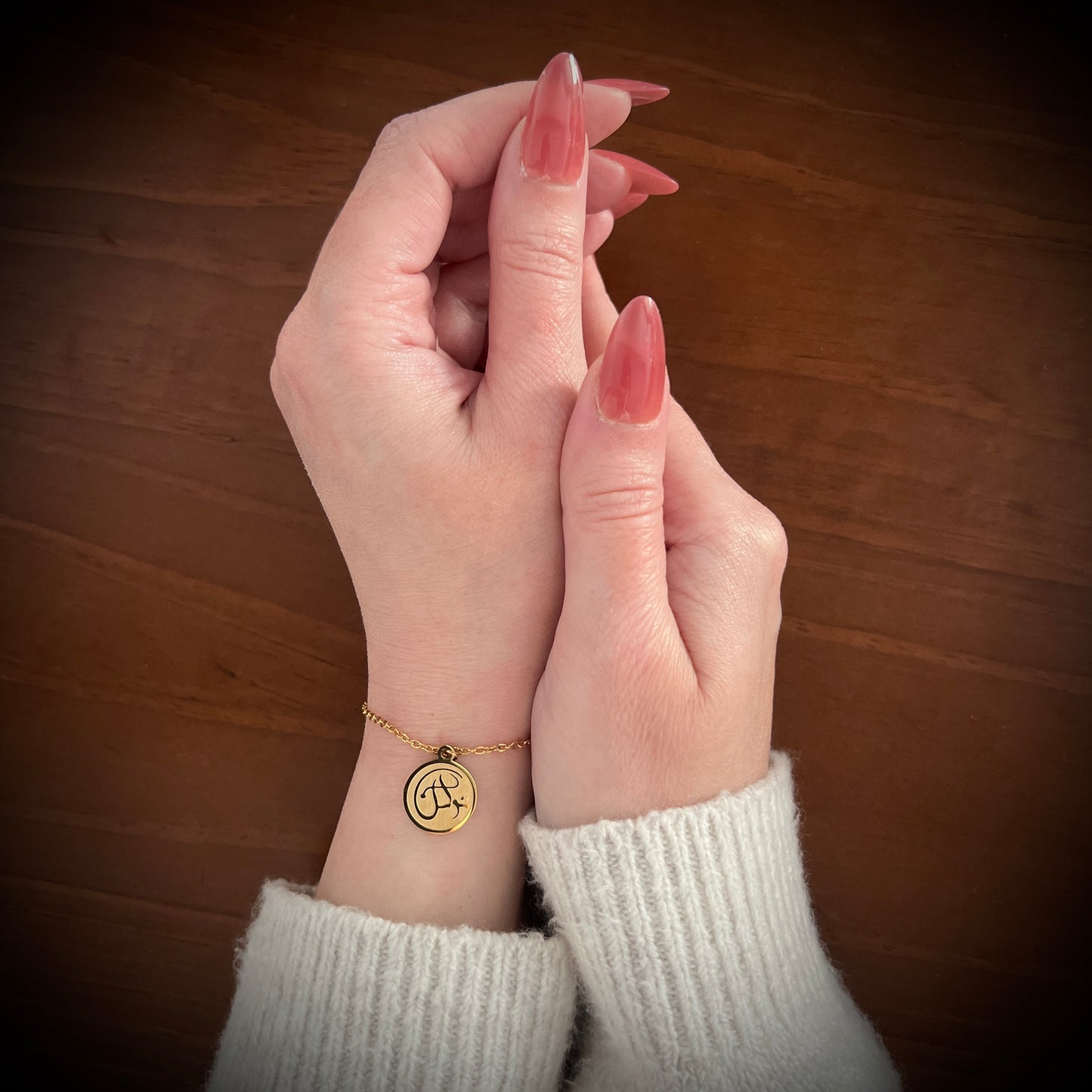 Reliance (تَوَكُّل | Tawakkul) Bracelet