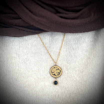Certainty (يقين | Yaqeen) Necklace