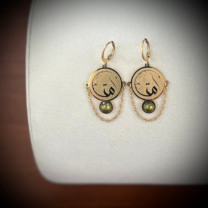 Community (أُمَّةُ | Ummah) Earrings