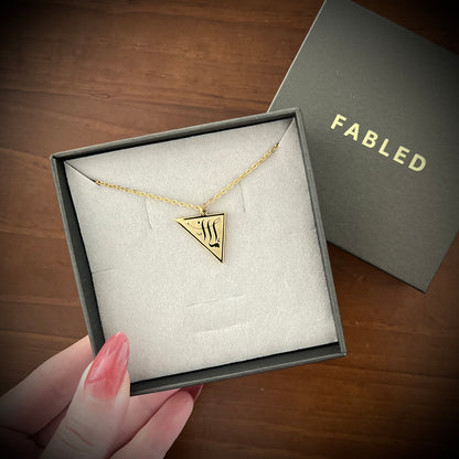 Faith (إِيمَان | Iman) Necklace