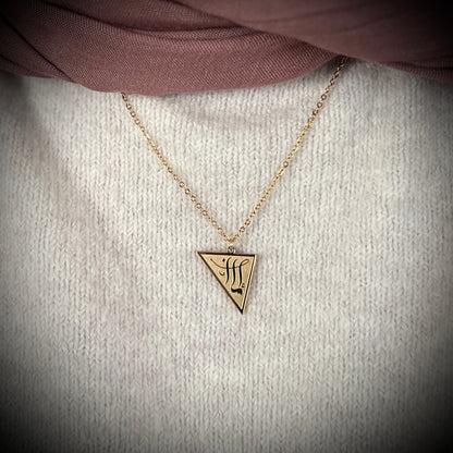 Faith (إِيمَان | Iman) Necklace