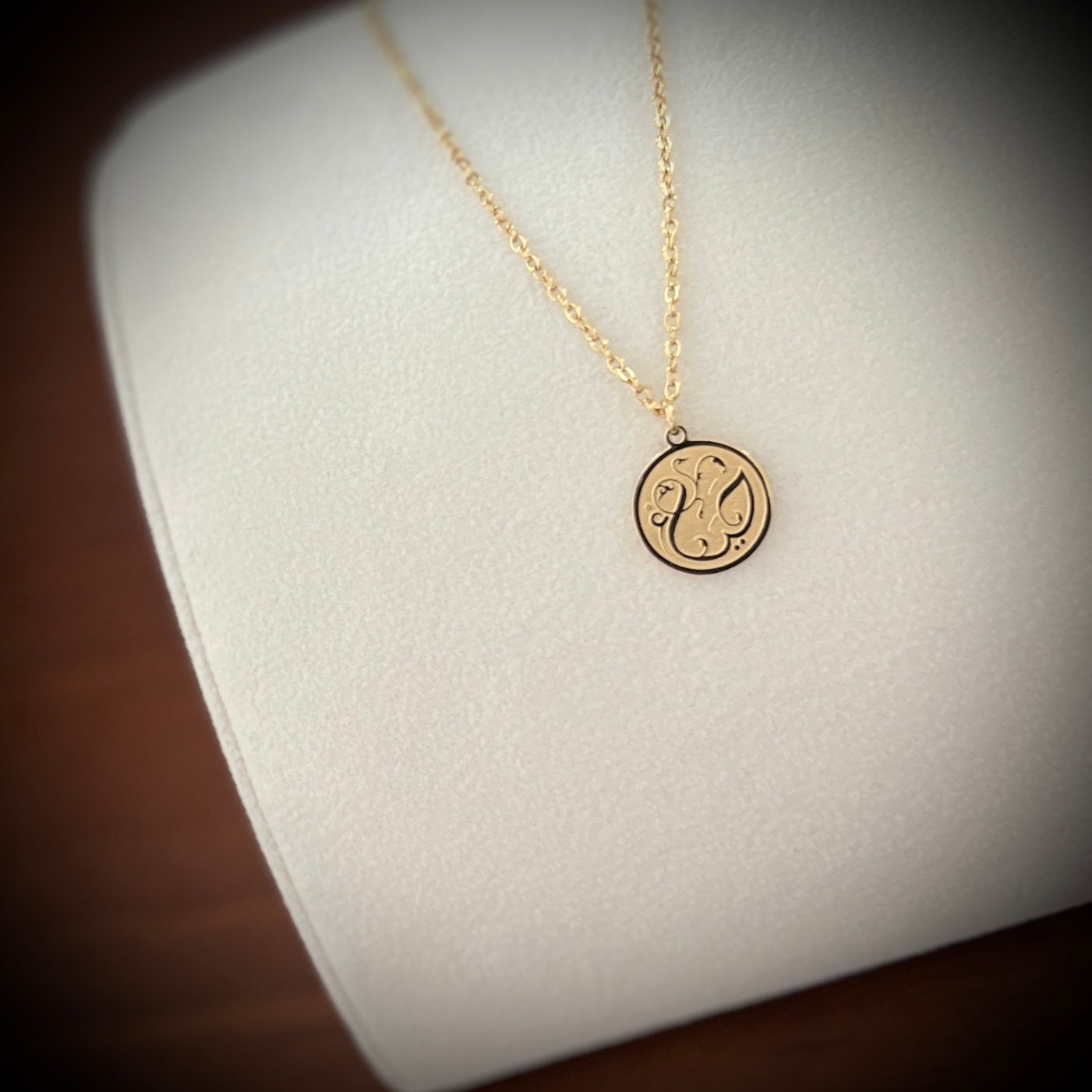 Modesty (حياء | Haya) Necklace