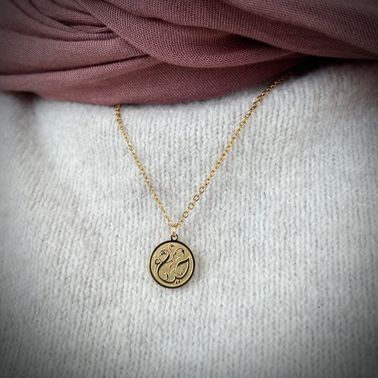 Modesty (حياء | Haya) Necklace