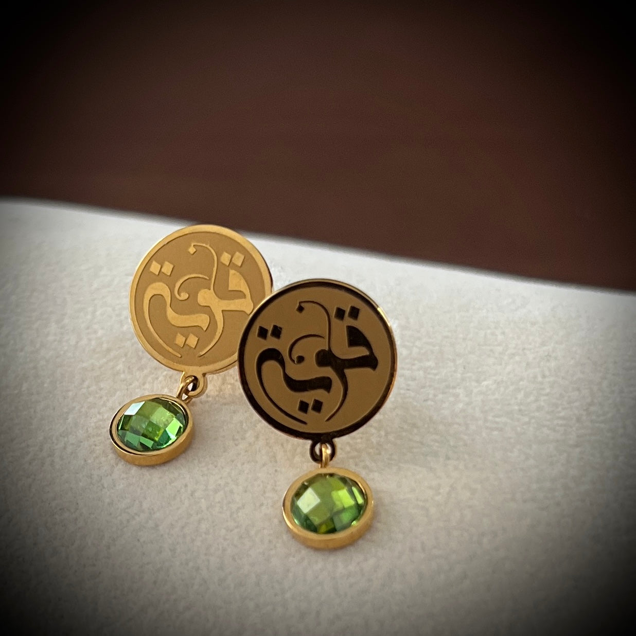 Woman of Strength (قوية | Qawiyah) Studs