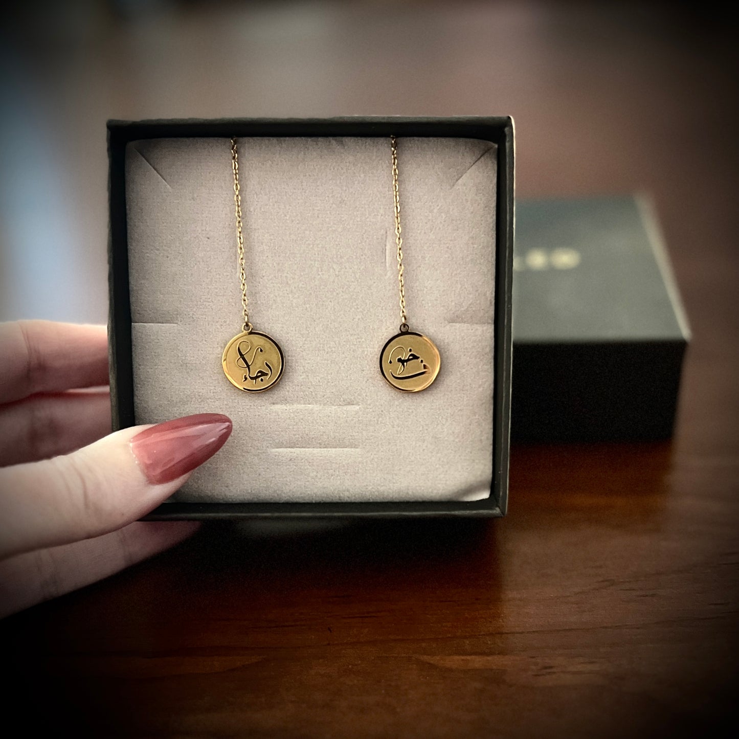 Hope and Fear (رَجَاء and خَوْف | Raja and Khawf) Threader Earrings