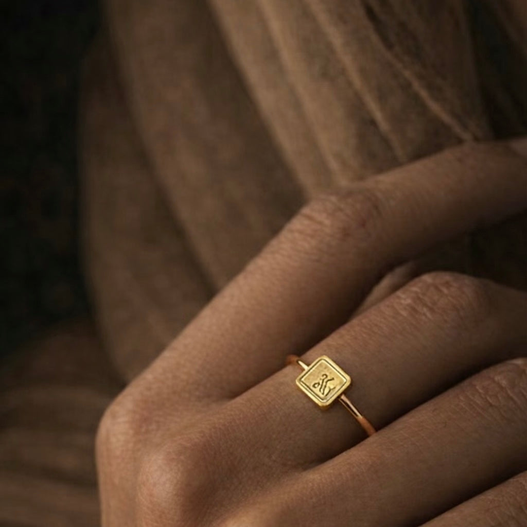 Tawakkul (Reliance) Square Ring