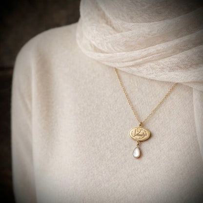 Tawakkul (Reliance) Necklace