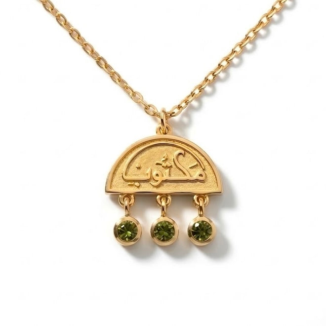 Maktub (It Is Written) Necklace