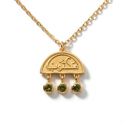 Maktub (It Is Written) Necklace