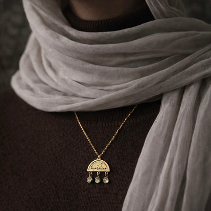 Maktub (It Is Written) Necklace