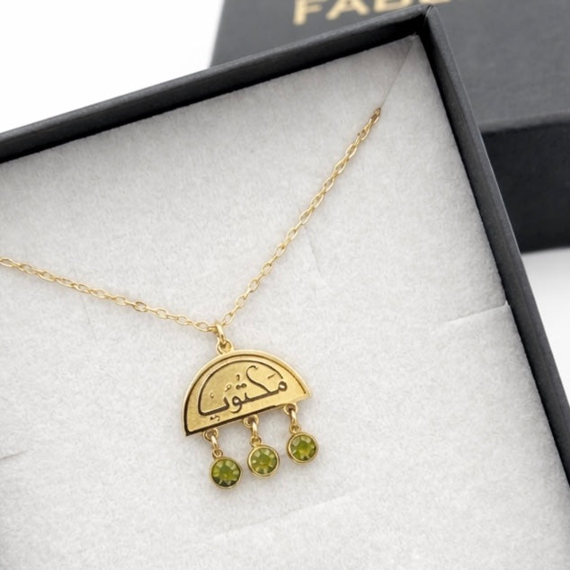 Maktub (It Is Written) Necklace