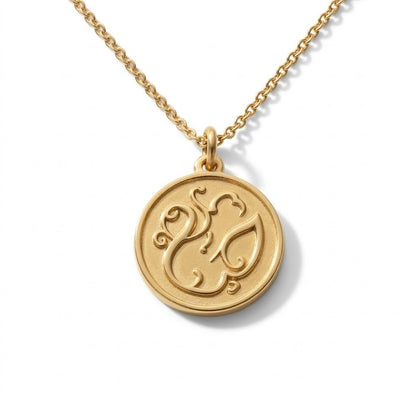 Haya (Modesty)  Necklace