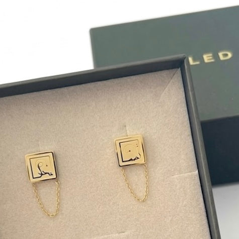 Adl and Rahma (Justice and Mercy) Earrings