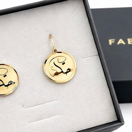 Hikmah (Wisdom) Earrings