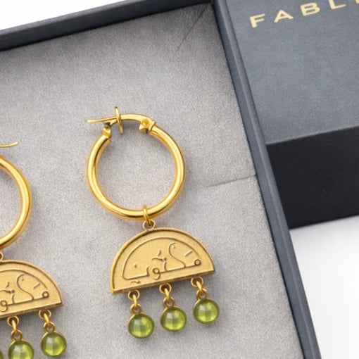 Maktub (It Is Written) Earrings